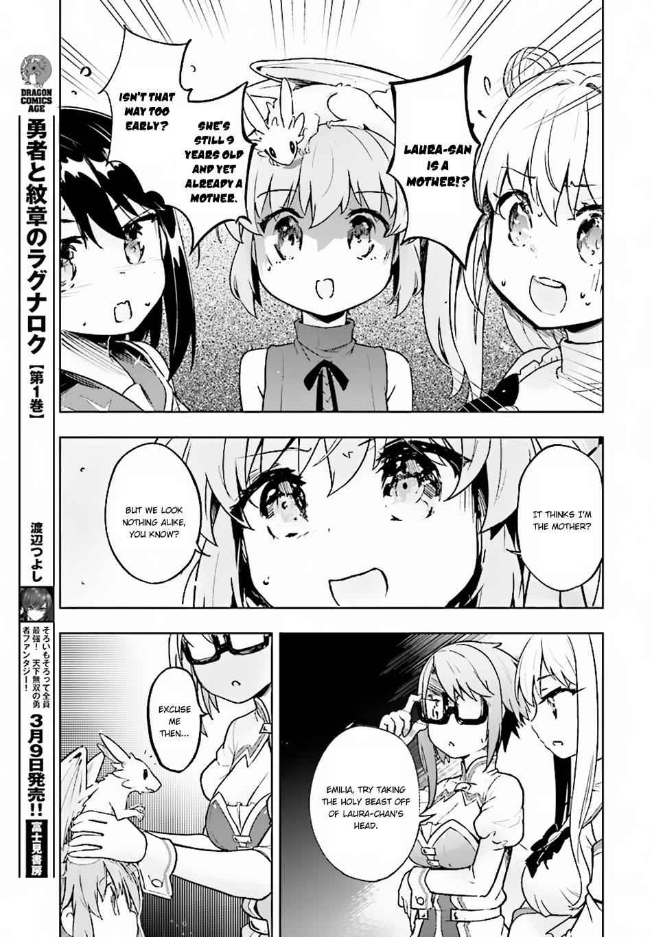 But My Magical Aptitude is 9999!? I Went to School to be a Swordswoman Chapter 15 6